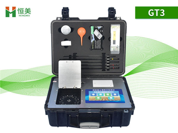 新型土壤肥料養(yǎng)分檢測(cè)儀