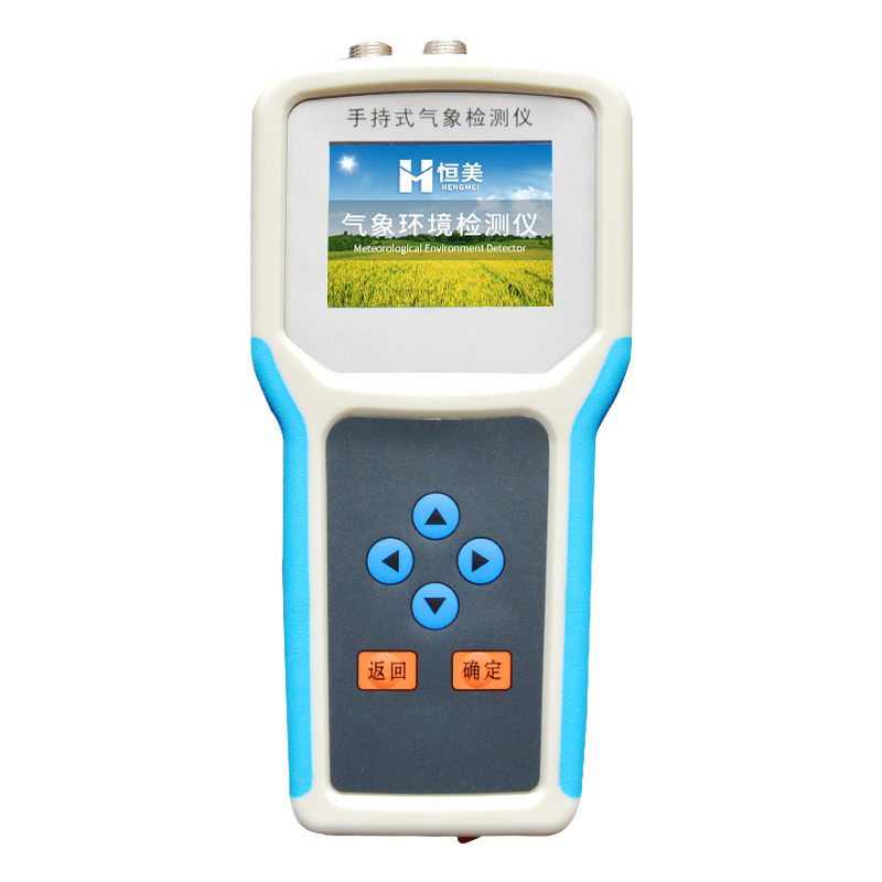 農(nóng)業(yè)環(huán)境監(jiān)測(cè)儀